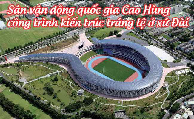 Sân vận động quốc gia Cao Hùng